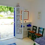 H - Kamari Village Holiday home *