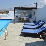 Holiday home H - Kamari Village